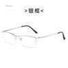Frameless Square Nearsighted Glasses Finished Women Men Rimless Short-sight Eyewear Diopter 0...-6.0 Myopia Glasses gafas