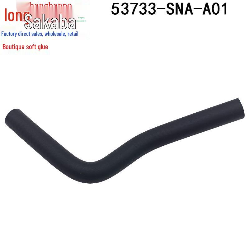 Honda Civic Ciimo Radiator Return & Power Steering Pump Suction Hose 53733-SNA-A01