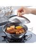 SOTO Kitchen Aromatherapy ST-125 ST-125