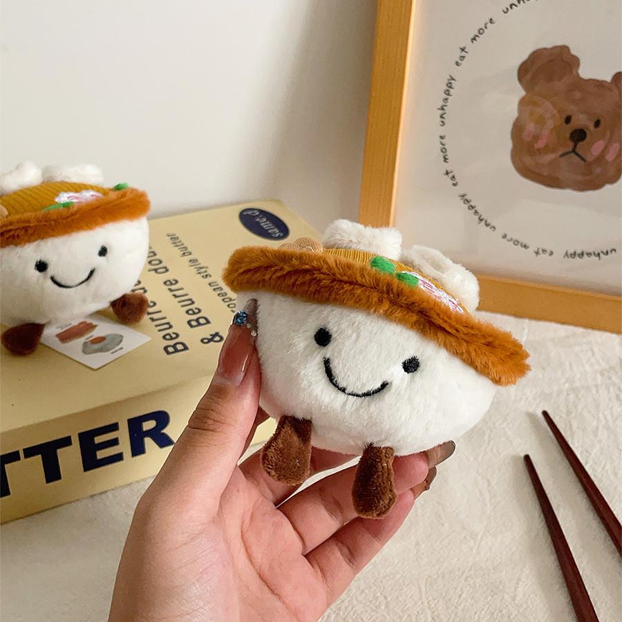 Egg Cute Noodle Cartoon Plush Hanging Toy Keychain Pendant Kids Travel Bag Decor