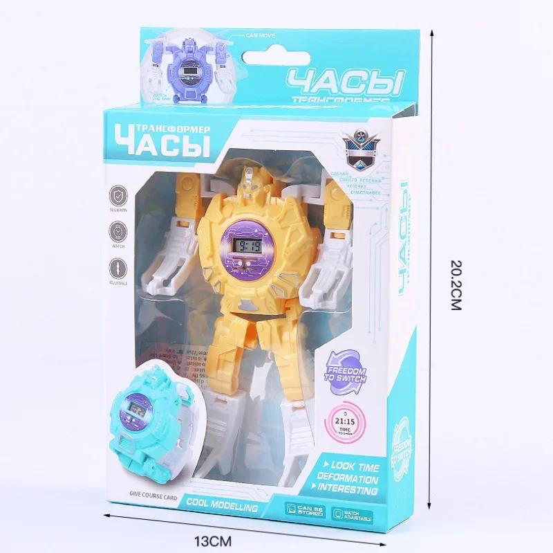 Cartoon Electronic Deformation Children Watch Children Creative Manual Transformation Robot Toys Perfect for Children's Birthday