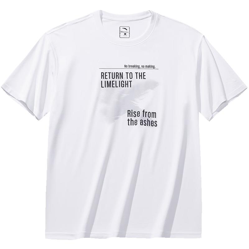 Anta Men s Ice Silk Breathable Sports T-Shirt 4XL