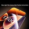 UGREEN Anti-Blue Light Tempered Glass Screen Protector for Xiaomi 17/17 Pro