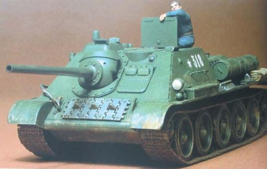 

Tamiya 135 Military Miniature Series SU-85