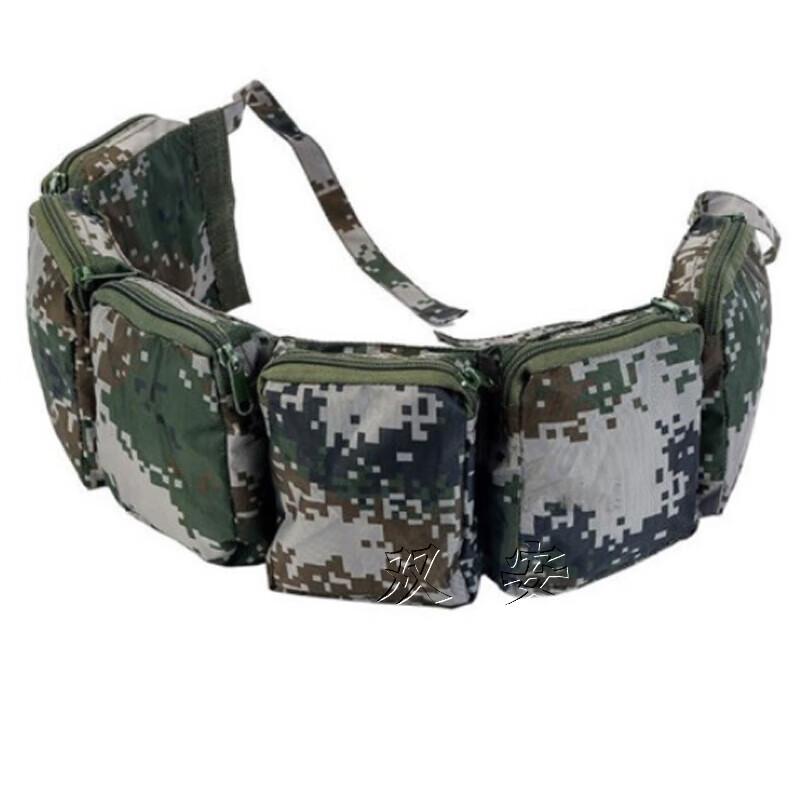 Churong Field Kitchen Seasoning Bag