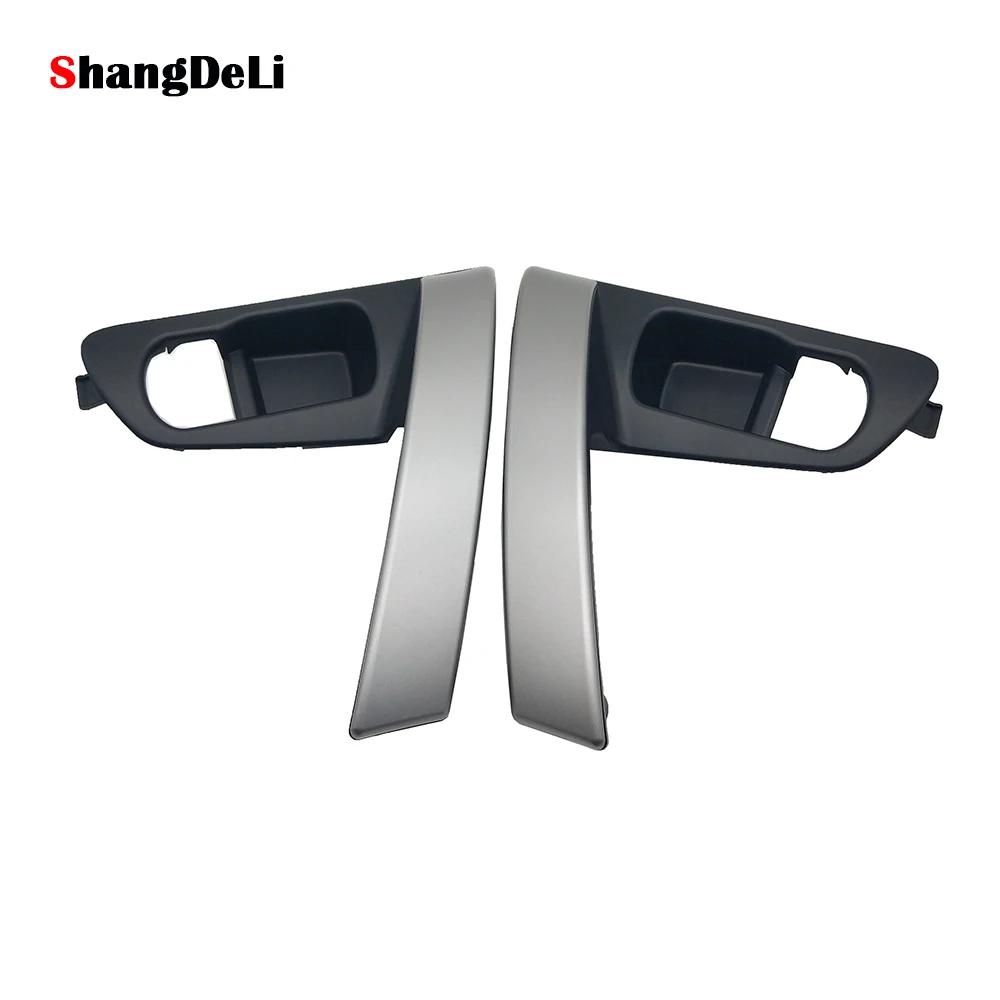 Car Interior Door Handle Inner Door Handle Trim For Nissan Qashqai J10 2007 - 2013 2014 2015