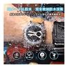 Watch for Men Analog Digital Quartz Watch 5 ATM Water Resistant Luminous Genuine Leather Strap Multifunctional Date Stopwatch Alarm Dual Time