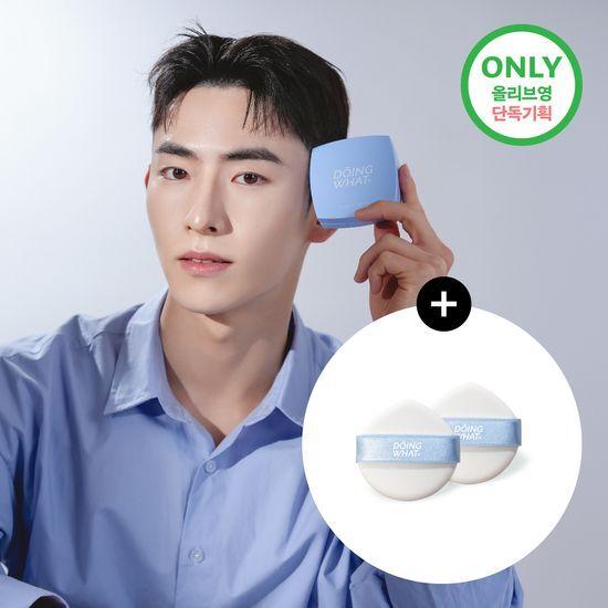 Doing What Soft Blurring Filter Cushion 15g Single/Planned