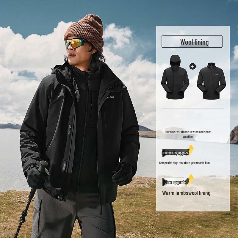 Pathfinder Men's 3-in-1 Fleece Lined Waterproof Jacket