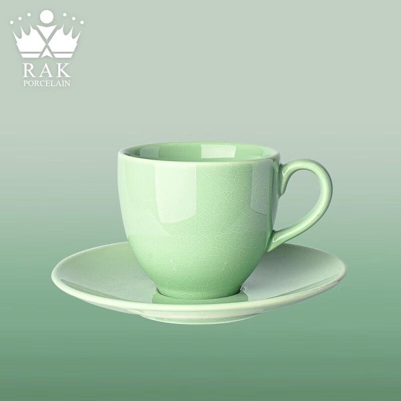 RAK PORCELAIN Sweetheart Macaron Coffee Cup & Saucer 230ml