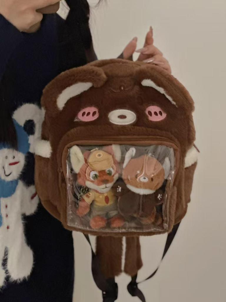 Plush Transparent Cartoon Raccoon Itabag - Cute Student Backpack for School and Commuting