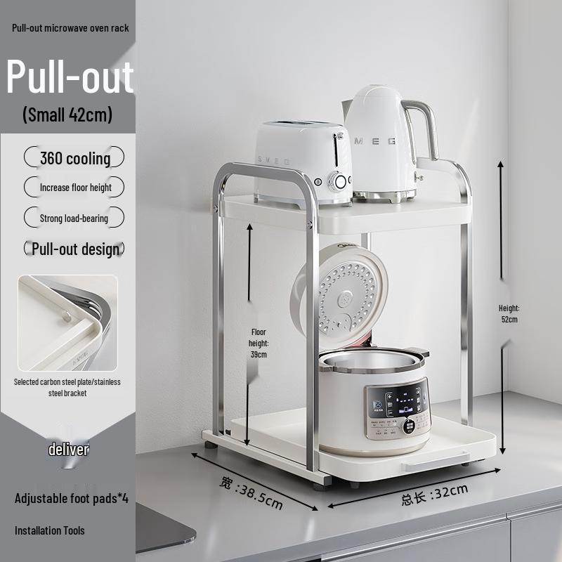 

Nana Modern Carbon Steel Kitchen Pull-Out Storage Rack