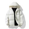 M-8XL plus size men's and women's winter loose hooded thickened bread jacket cotton jacket trendy cotton jacket