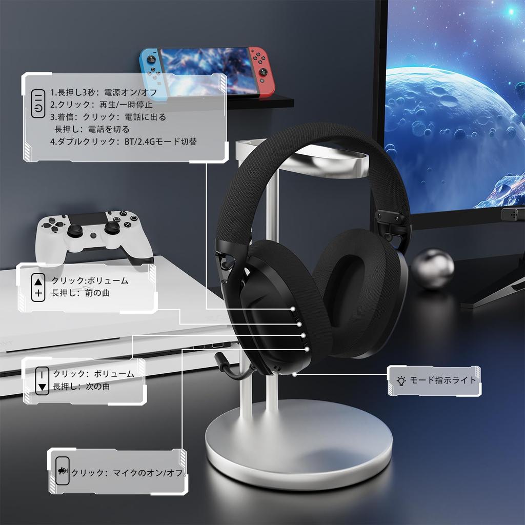 ATTACK SHARK L80 Gaming Lightweight Wireless 20mS Low Wireless 40mm Stereo Surround Pluggable Compatible with Black Over-Ear Headphones, Headset,