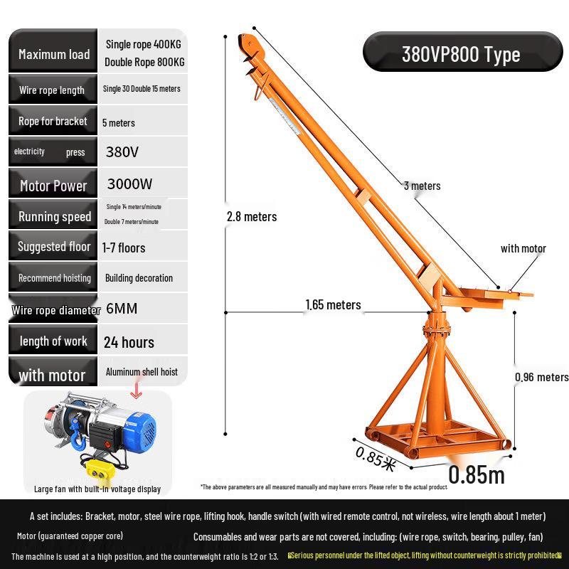 Jundingying P800 Electric Mini Hoist