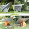 Unigear Waterproof Camping UV Heat Portable Sun Outdoor Includes Storage Person 4 Sizes XXL Tarp, Tent, Lightweight, Water-Resistant, Protection,
