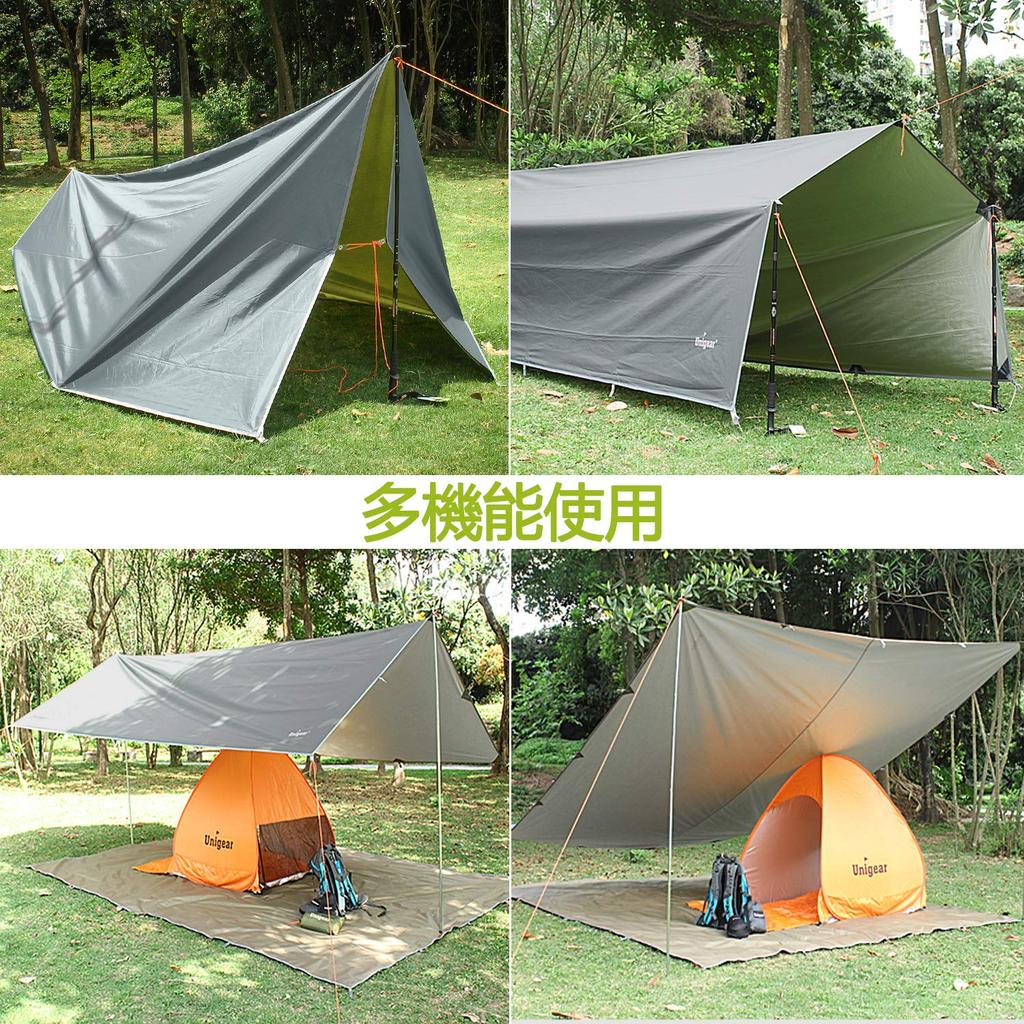 Unigear Waterproof Camping UV Heat Portable Sun Outdoor Includes Storage Person 4 Sizes XXL Tarp, Tent, Lightweight, Water-Resistant, Protection,