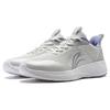 New LINING Take A Dip Running Shoes Women's Low Top White Gray Purple ARST064-2