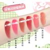 TOORUNE - Tiny Sweet Lip Gloss Set - 2 Types