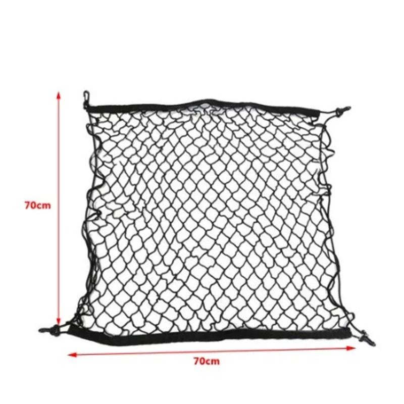 

Car Trunk Net For Zeekr 001 2025 2025 2025 2025 Accessories Back Rear Trunk Organizer Elastic Luggage Bag Holder Pocket Mesh Mat
