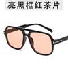 Retro Tortoiseshell Pilot Sunglasses Women  Designer  Oversized Shades Eyewear Driving Double Bridge Men T Sun Glasses