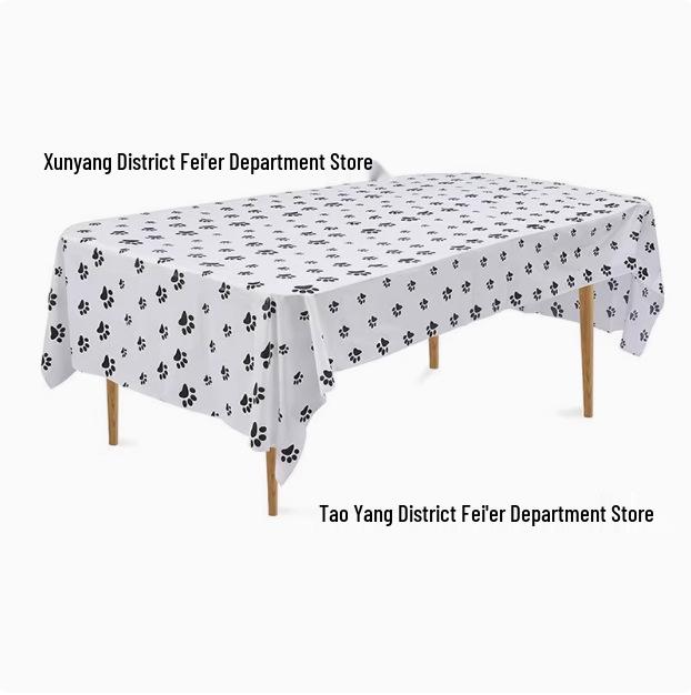 Leopard and Zebra Print Tablecloth for Birthday Party Decoration (137x274 Cm)