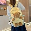 Schoolbag Cute Bear Schoolbag Female Junior High School Girl College Student 11 New Backpack Ins Niche Mori Versatile Backpack