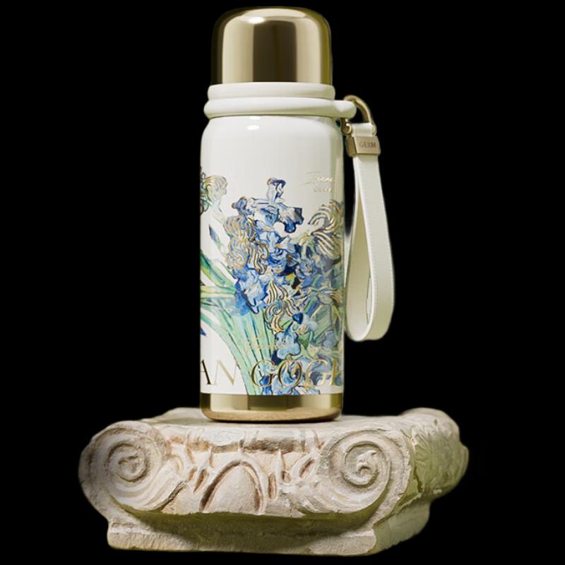 Van Gogh Iris Mini Insulated Mug