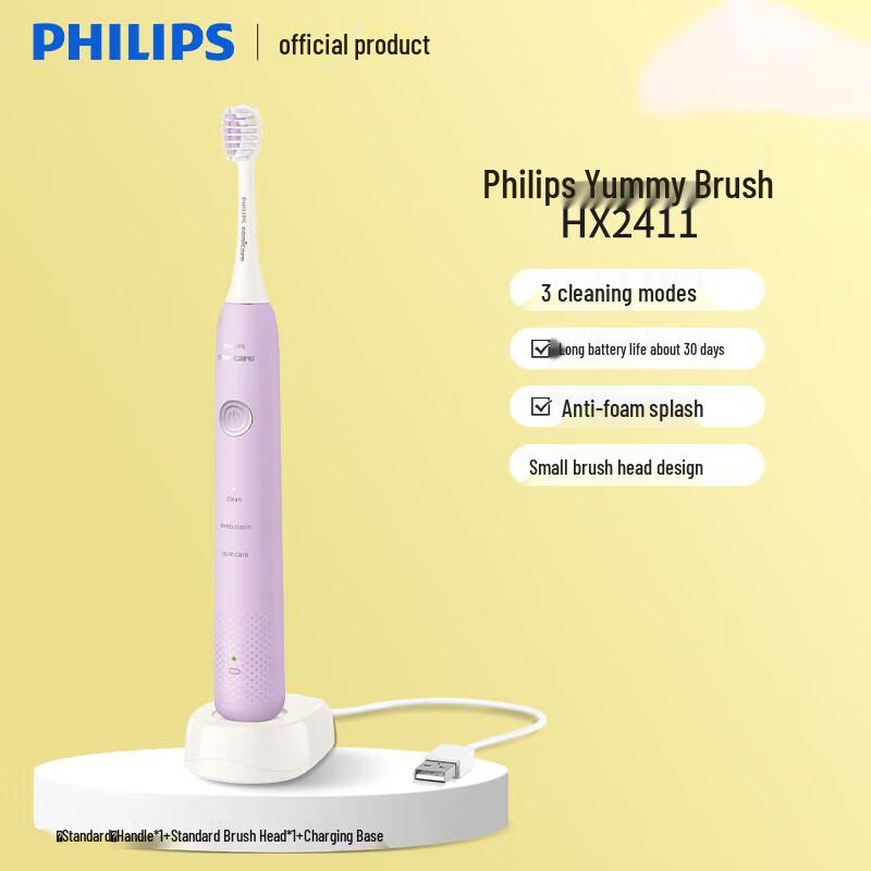Philips HX2411 Sonic Electric Toothbrush