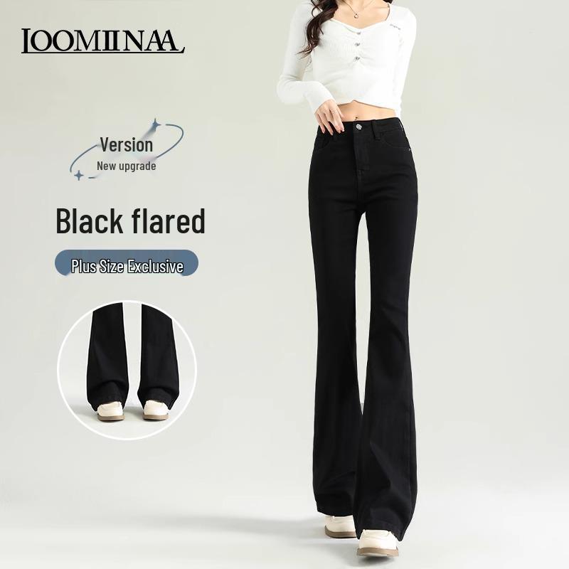 

High-Waist Slimming Black Flare Pants with Tummy Control - New Spring & Autumn 2025 Style 26 fits 78-95 lbs чёрный