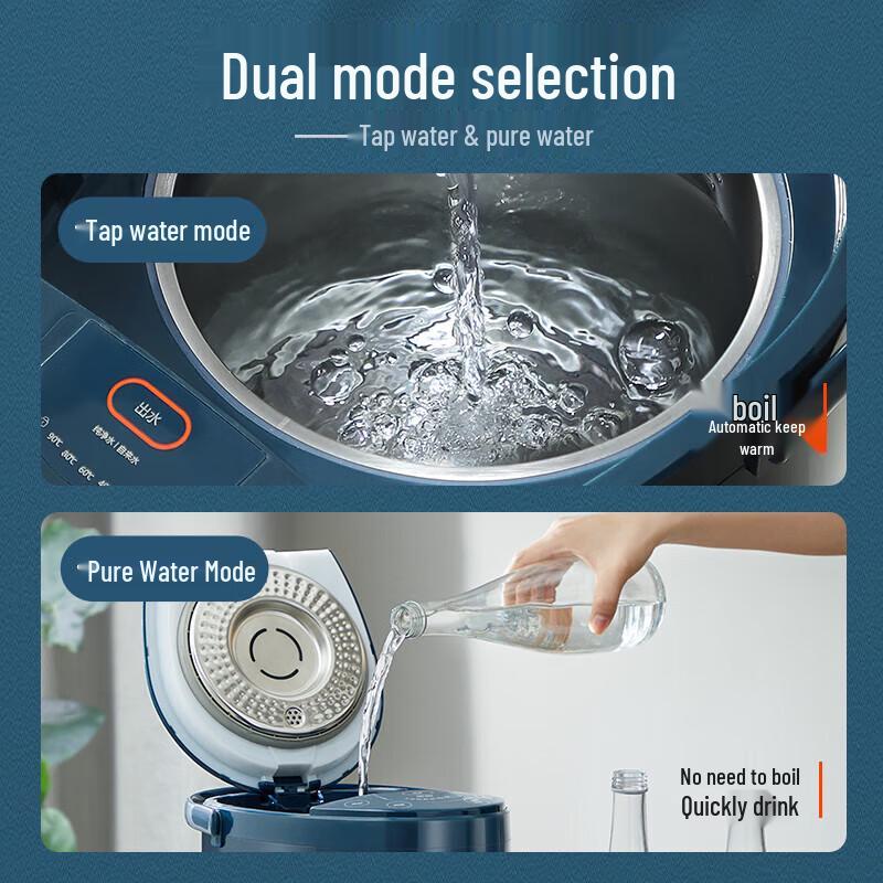 SUPOR 5L Double-Layer Electric Kettle CN plug (adapter included)