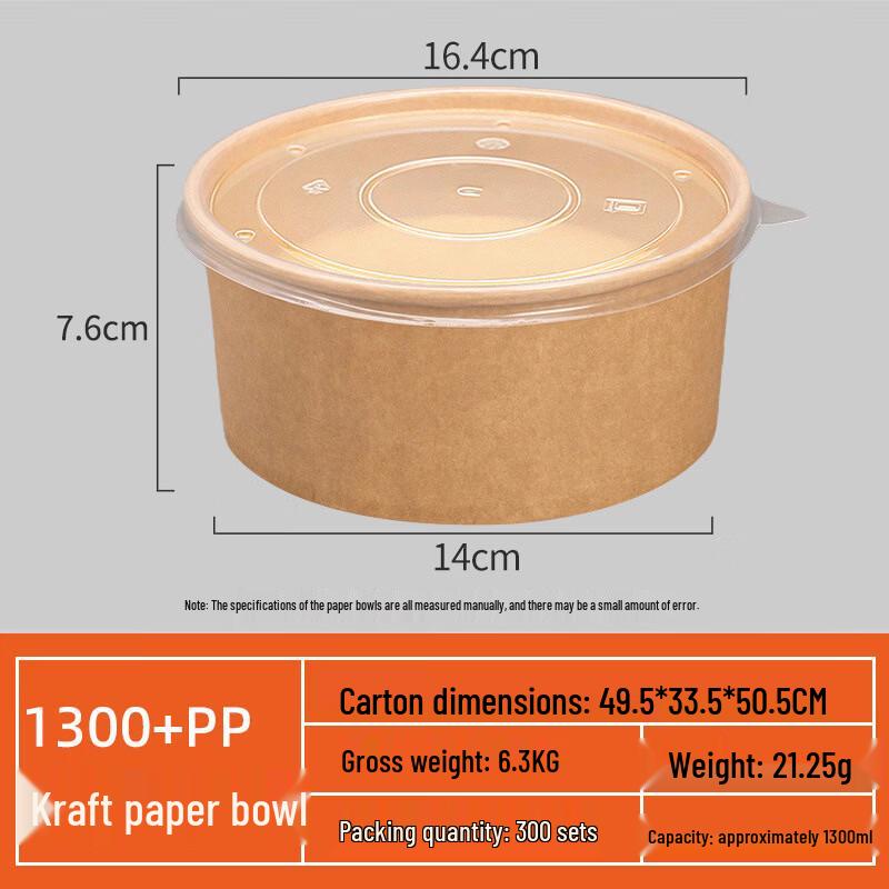 Disposable Kraft Paper Food Containers