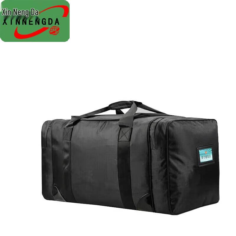 Xinnengda Large Capacity 900D Tactical Carry Bag