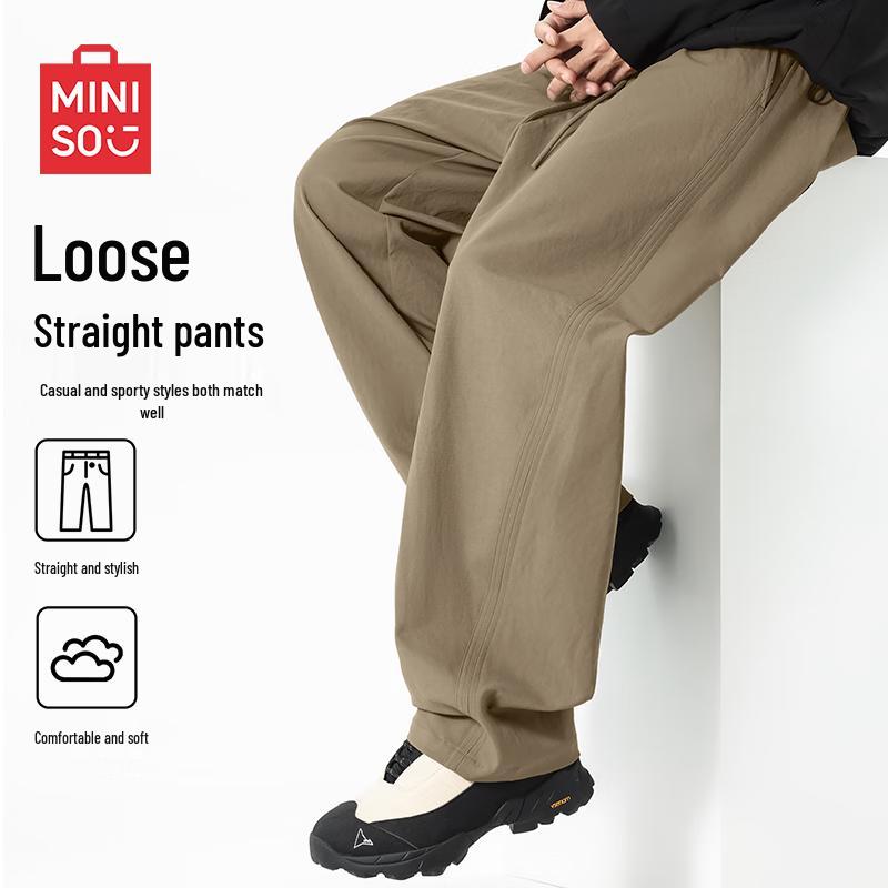 MINISO Men's Cleanfit Trendy Loose Fit Curved Leg Pants