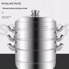 Sulet 304 Stainless Steel Four-Layer Steamer Pot