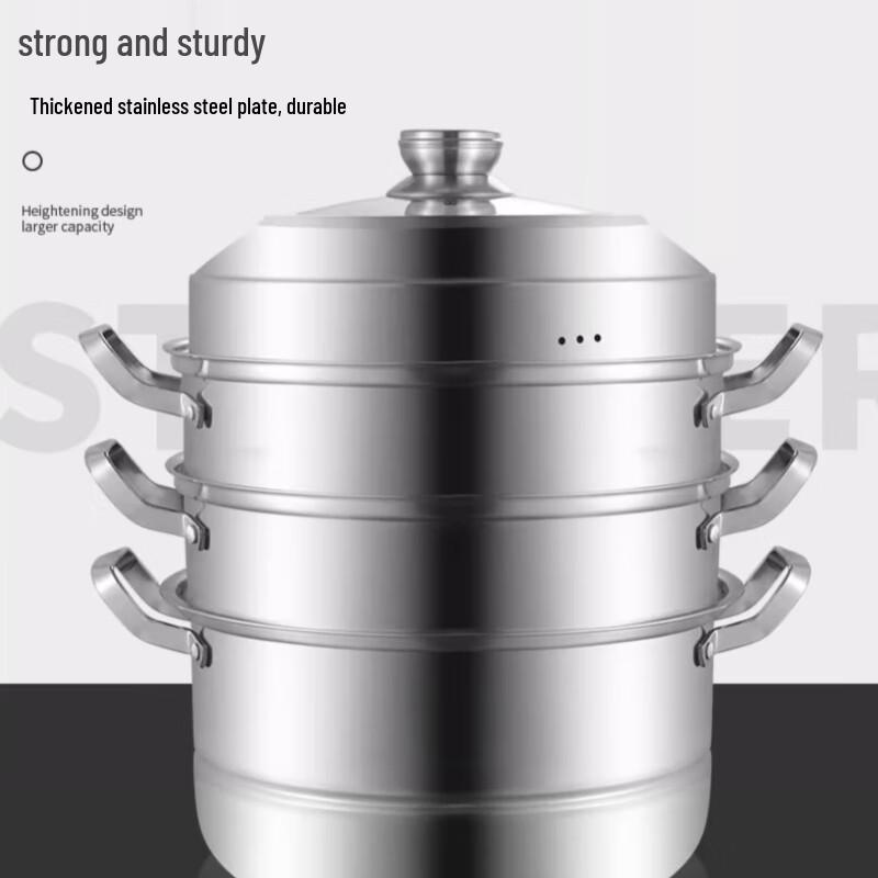 Sulet 304 Stainless Steel Four-Layer Steamer Pot