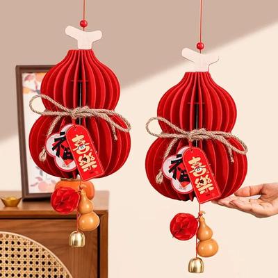 Red Felt New Year Decoration Small Lanterns Creative Design Lucky Charm Gourds Shape Wall Hanging Chinese Traditional Decoration