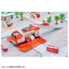 Takara Tomy Tomica Vehicle Town Transforming Ladder Fire Truck Tomica Miniature Car Toy for ages 3 and up (with car)