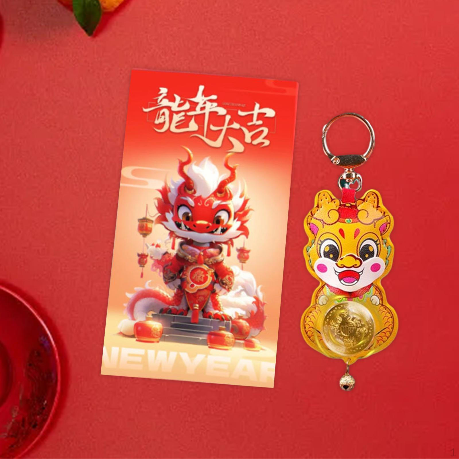 

Chinese Dragon Year Keychain Decorations Hanging Pendants
