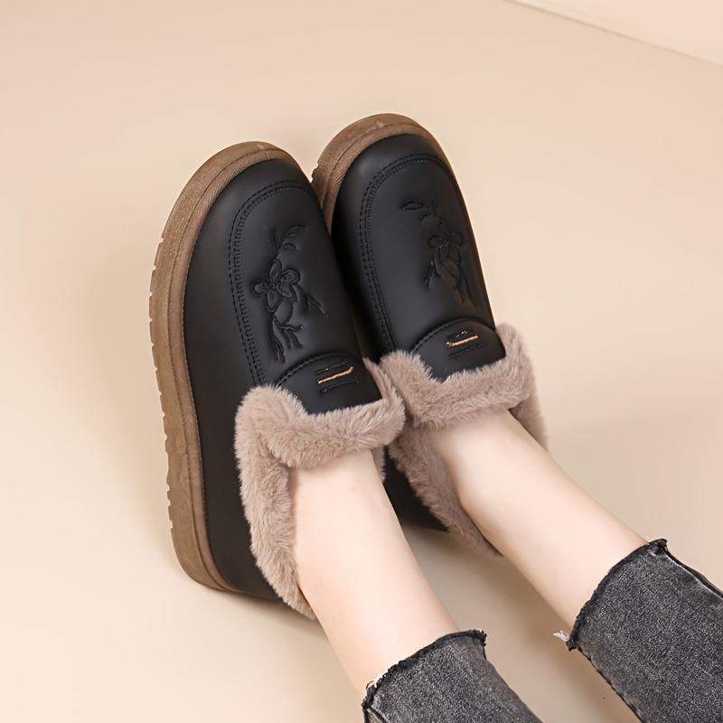 Women's Warm Shoes Soft Sole Fashionable and Versatile Walking Shoes