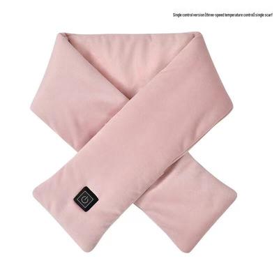 Shenbaolai USB Heated Scarf & Waist Warmer