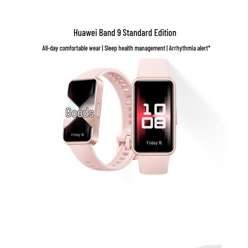 

Huawei Band 9 Smart Fitness Tracker (CN version)