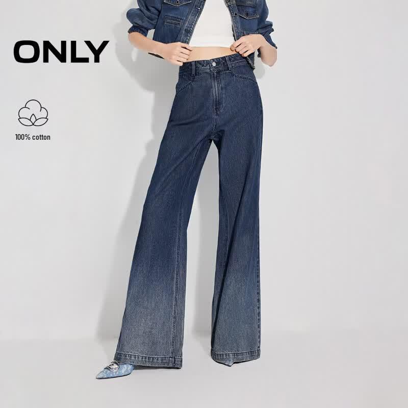 ONLY Women s 2026 Autumn High-Waist Gradient Flared Jeans 2XL