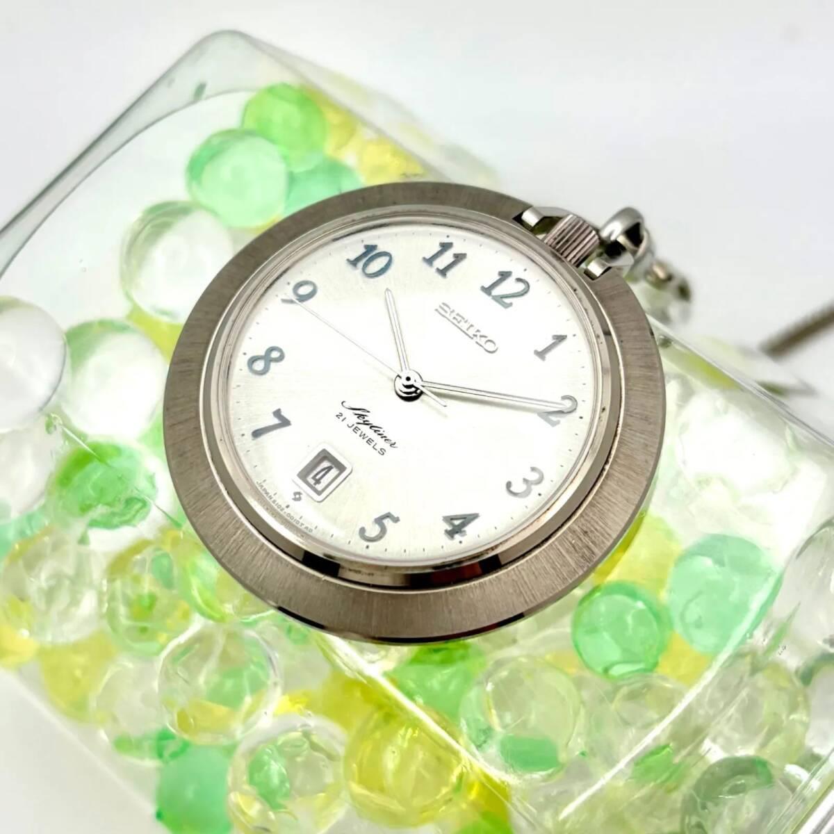 Used [Operation] SEIKO Skyliner Mechanical Manual Winding Pocket Watch Silver Date 6102-0010 876677