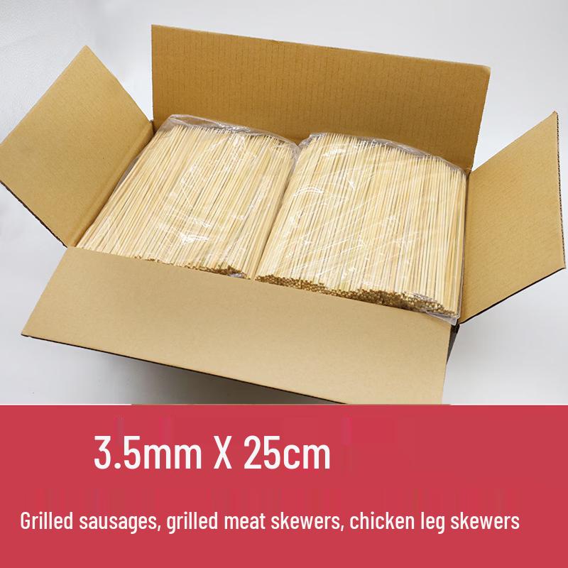 

Handun Disposable Bamboo Skewers