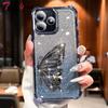 Laserfjäril Stötsäker Glittrande Pläterad Fodral för Xiaomi Redmi Note 15 15C 14 14C 13 13C 12 11 Pro Plus 4G 5G Skydd