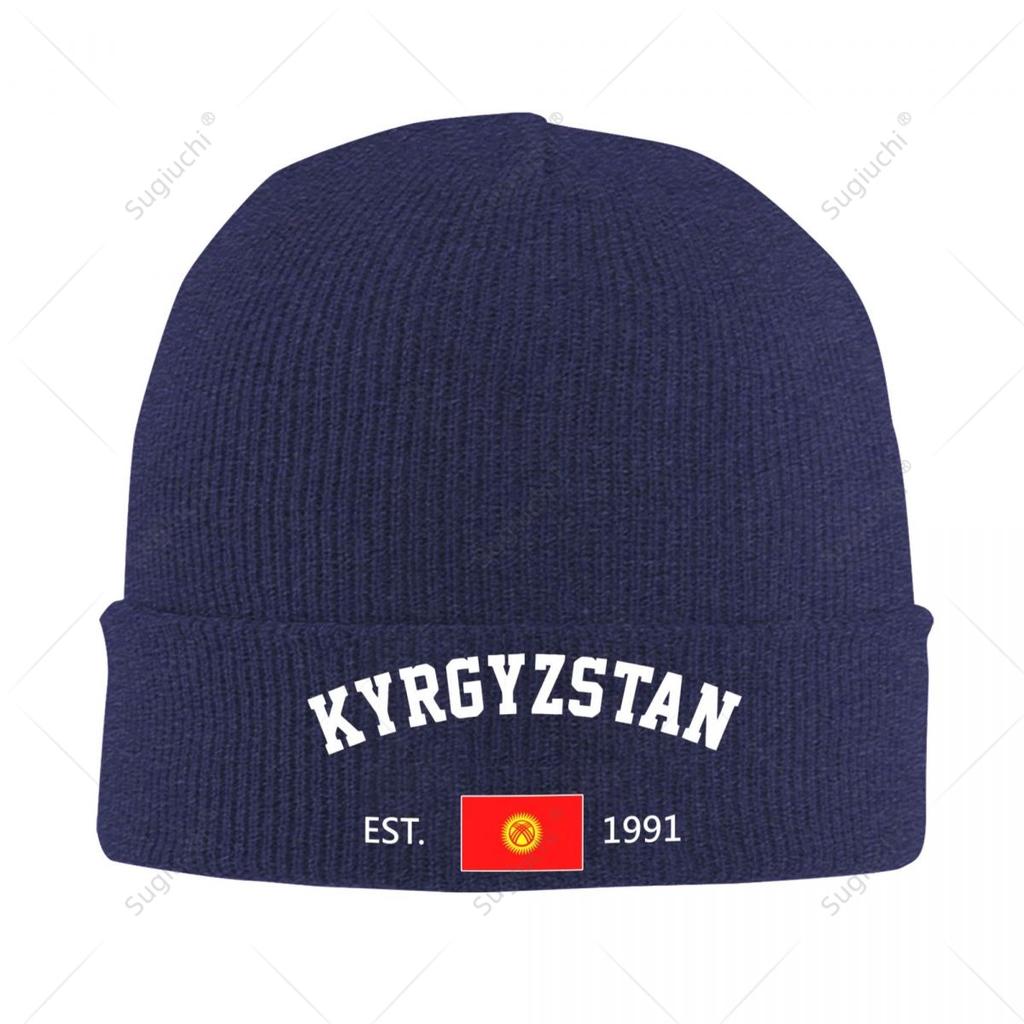 Knitted Hat Unisex Kyrgyzstan EST Independence Day For Unisex Women Boys Winter Autumn Beanie Cap Warm Bonnet