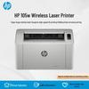 HP 105w A4 Wireless Laser Printer CN Plug (adapter Included)