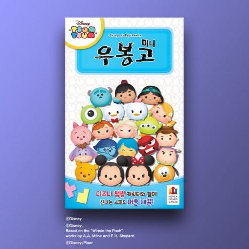 Ubongo Mini Disney Tsum Tsum