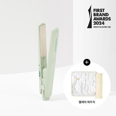 Bodana Pocket Mini Piastra per Capelli Melange Verde